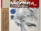 MADONNA - YOU CAN DANCE RED VINYL + TRUE BLUE RECORD STORE DAY RSD 2019