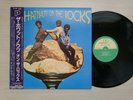 Whatnauts - Whatnauts On The Rocks, Japanese Reissue (Soul, LP)