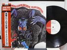BLUES CREATION / DEMON & ELEVEN CHILDREN, RARE JAPAN PRESS LP w/OBI PSYCH NM