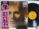 DAVID BOWIE / SPACE ODDITY, RARE JAPAN ORIG. LP w/OBI & INSERT GLAM  NM