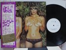 ROXY MUSIC / COUNTRY LIFE, RARE TEST PRESS JAPAN ORIG. PROMO LP w/OBI, INSERT NM
