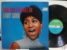 ARETHA FRANKLIN / LADY SOUL, RARE JAPAN ONLY UNIQUE COVER JPN ORIG. 1968 LP EX