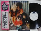 JIMI HENDRIX / BAND OF GYPSYS, RARE PROMO SAMPLE JAPAN ORIG. LP w/OBI NM