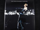 ROXY MUSIC Bryan Ferry For Your Pleasure Tour 2011 Programme Super condition