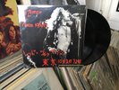 RARE HTF LED ZEPPELIN