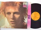ROCK LP - DAVID BOWIE - SPACE ODDITY w/ INNNER SLEEVE LSP-4813 RCA M- clean