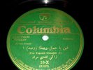 ARABIC -SYRIAN RECORD OF 78 RPM- FEN YAGAMIL OUAADAK- 1- COLUMBIA 10-X (E 117)