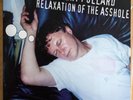 Robert Pollard Relaxation of the A#$&ole NEVER PLAYED Guided By Voices GBV MINT
