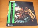LP SANTANA III JAPAN OBI QUADRAPHONIC