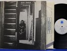 MIKE VERNON Bring It Back Home LP 1971 UK Orig 1st Press BLUE HORIZON 2931 003