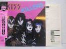 KISS / KILLERS - Japan w/obi