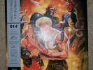 SEGA Streets of Rage 3 Vinyl OST. Data Discs.