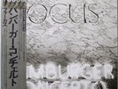FOCUS / HAMBURGER CONCERTO / PROGRESSIVE ROCK / TOSHIBA EMI JAPAN
