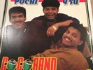pochi y su cocoband lp
