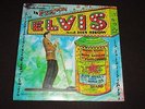 ELVIS PRESLEY - ELVIS AND HIS SHOW - 1961 HAWAII BENEFIT CONCERT LP