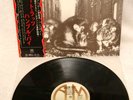 HUMBLE PIE 