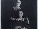 CYNARA E CYBELE (QUARTETO EM CY) - BOSSA NOVA TAMBA TRIO 1968 CBS LP BRAZIL HEAR