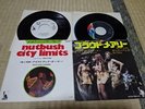 Ike & Tina Turner, Japan 7inch x 2, Low Sale