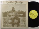 GUITAR SHORTY Alone In His Field TRIX LP