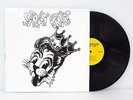STRAY CATS Rare Masters LP Vinyl RM 101 Brian Setzer Rockabilly Rarities RARE EX