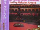 Deep Purple / Concerto For Group And Orchestra
