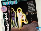Various / Miami Vice - Music From The Television Series