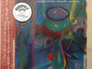 Various - Casino Lights / NM / LP, Comp