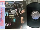 REO SPEEDWAGON HI INFIDELITY EPIC 25 3P-258 Japan OBI VINYL LP