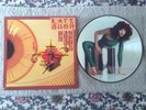 Kate Bush 