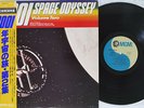 OST 2001 : A SPACE ODYSSEY MGM MMF1018 Japan OBI VINYL LP