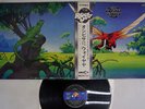 OSIBISA WCYAYA MCA MCA-5102 Japan OBI VINYL LP