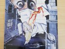 Rue Morgue - S/T LP Rare german Metal