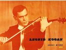 33CX 1381 B/G UK - KOGAN - BRAHMS - VIOLIN SONATAS 1 & 2 - MITNIK - NM