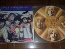 Duo de Lps de The Beatles/ Ballads/ Grandes Exitos/ Made in Venezuela