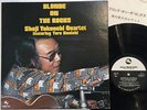 SHOJI YOKOUCHI QUARTET FT TORU KONISHI BLONDE ON THE ROCKS TBM-65 Japan LP