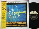 TSUYOSHI YAMAMOTO TRIO MIDNIGHT SUGAR TBM-23 JAPAN OBI PREMIUM HQ-180g LP