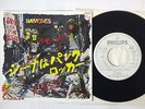 RAMONES SHEENA IS A PUNK POCKER PHILIPS SFL-2208 Japan PROMO 7