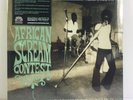 African Scream Contest | Analog Africa | Vinyl LP | NEU OVP | Funk/Soul/Afrobeat