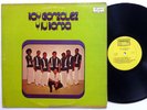 RAY GONZALEZ y su Banda LP Borincano LATIN salsa merengue VG++ vinyl   Bx406