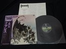 Nazareth - Hair Of The Dog Japan Vinyl LP w/OBI BT-5202