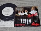 The Stranglers / Duchess, Japan 7inch, Promo White, Low Sale