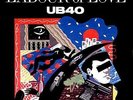 UB40 Labour Of Love Vinyl LP New 2016