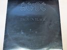AC/DC - BACK IN BLACK - VINYL LP 1980 ALBERT PRODUCTIONS RED & YELLOW LABEL