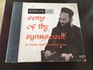 GEMS OF THE SYNAGOGUE CANTOR JOSEF ROSENBLATT TENOR 3 LP SET RCA