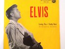 ELVIS PRESLEY (45 RPM - ITALY) RCA  45N 0611 - LOVING YOU - RARE  