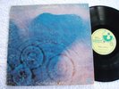 PINK FLOYD MEDDLE HARVEST VG+