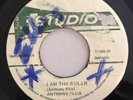 ANTHONY ELLIS - I AM THE RULER - STUDIO 1 ( ROCKSTEADY 7 )