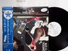 NEIL YOUNG - LP - JAPAN - American Star ‚N Bars - WHITE LABEL PROMO - P-10297R
