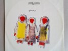 The Cure - Primary - Vinyl 12