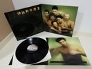 RAMMSTEIN MUTTER ORIGINAL UK PRESS SIGNED